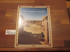 The Temple of Abydos Faris