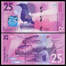 SEYCHELLES 25 Rupees 2016 -