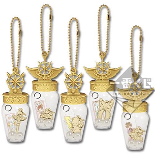 Charm bottiglia sakura card - charm,