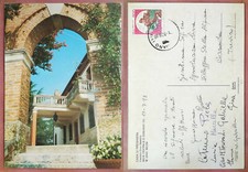 CENTRALE DI ZUGLIANO - CASA DI PREGHIERA - Castello Divin Maestro 1998