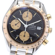 Orologio Uomo Automatico
