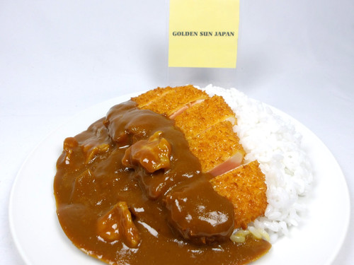 Katsu curry replica campione - [katsu, curry]