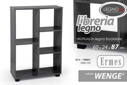 Libreria scaffale bagno - libreria,