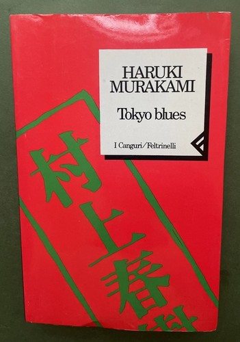 Haruki murakami tokyo blues - haruki,