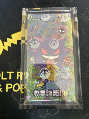 Pokemon tcg collect - tcg,