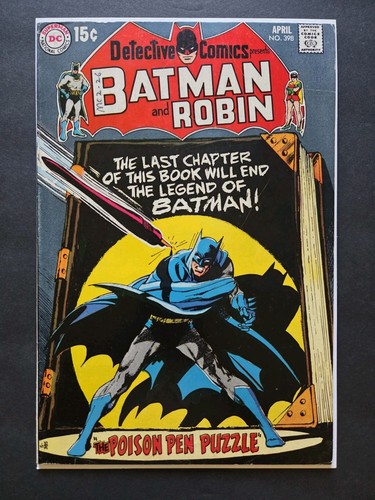 Detective comics 398 batman - detective,
