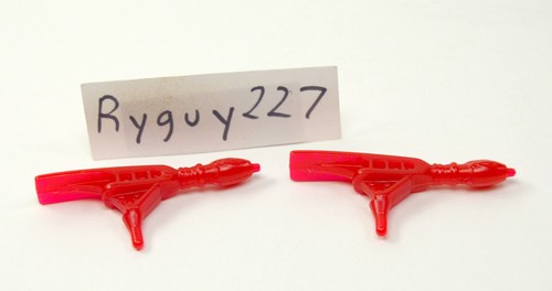 Motu spydor red guns - motu,,