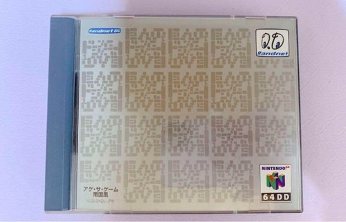 Nintendo kyojin doshin 64dd - nintendo,