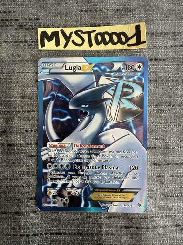 Carte pokémon lugia - pokémon, ex