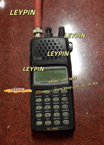 1pcs ricevitore icom - 1pcs,