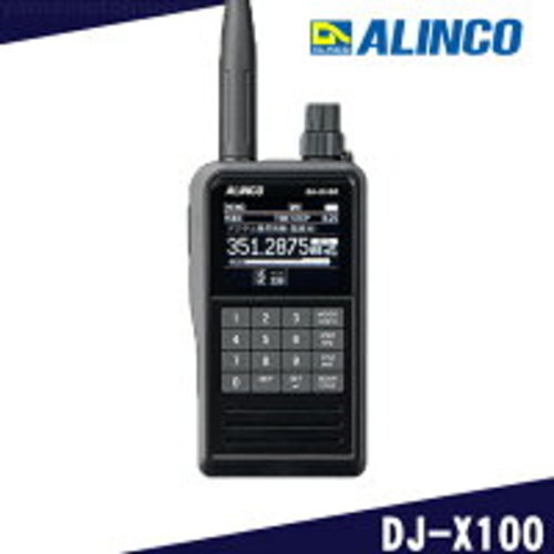 Alinco x100 ricevitore - dj-x100,