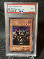 Psa starter box lord - [psa, 9]