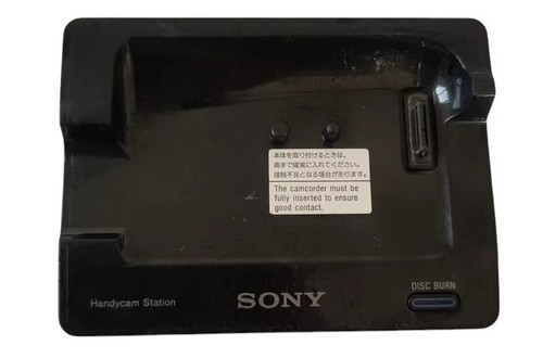 Stazione videocamera handycam - stazione,