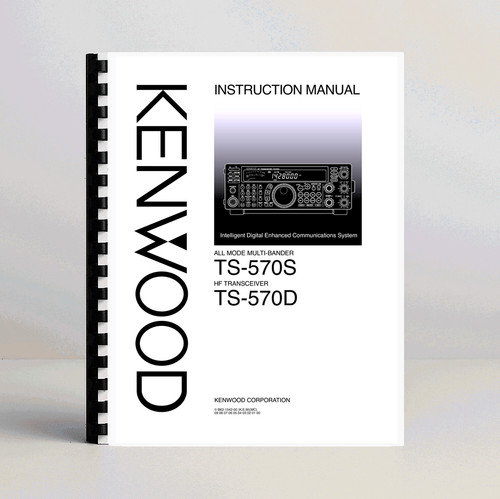 Kenwood 570s ts 570d - ts-570s, ts-570d