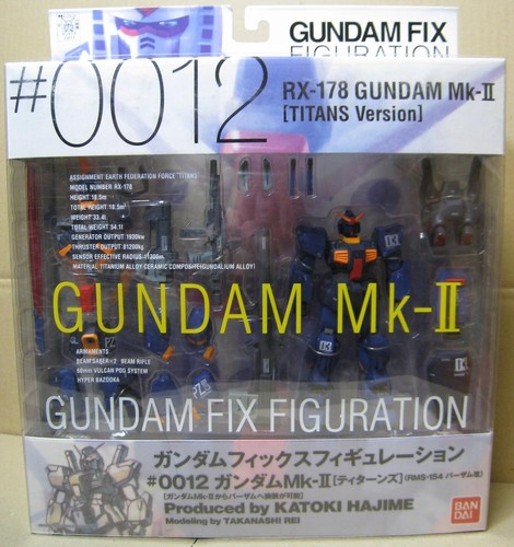Gundam fix figuration 0012 - figuration,