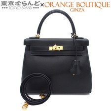 HERMES Kelly 25, cuciture