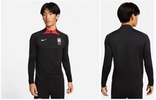 Nike Korea Team Issue Dri-FIT