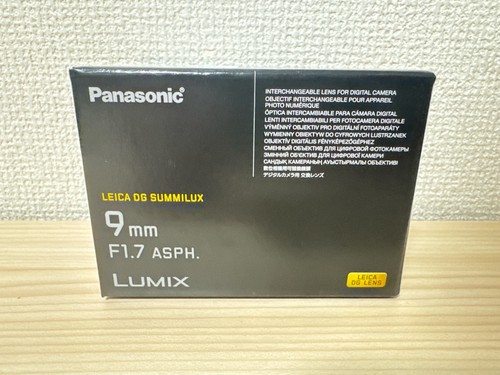 Panasonic lumix x09 leica - h-x09,