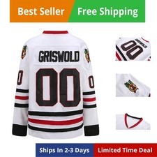 Maglie da hockey film Griswold