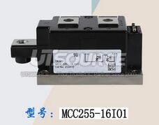 Mcc255 16io1 modulo - mcc255-16io1, (1pcs)