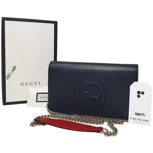 Tariff free gucci soho chain - tariff,
