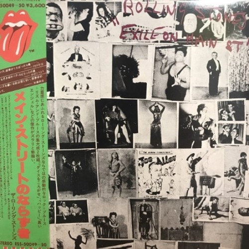 Rolling stones exiles main - rolling,