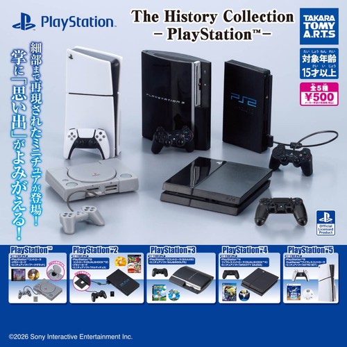 Stock japan gashapon - stock,