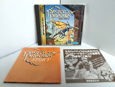 Panzer Dragoon con manuale e
