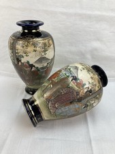 Set 2 vasi antichi Satsuma da