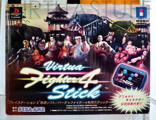 Hori virtua fighter stick - hori,,