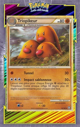 Triopikeur hs03 triomphe - 🌈triopikeur,