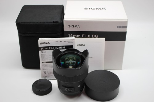 Sigma 14mm hsm - 14mm, per