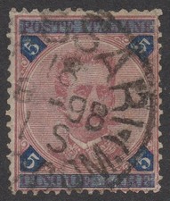 Regno 1891-96 - Effigie