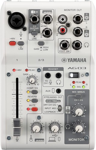 Yamaha ag03 mk2 white mixer - white,