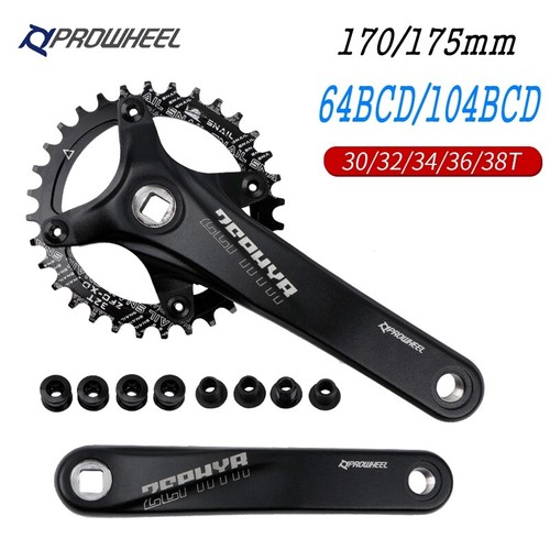 Pignone foro quadrato - , prowheel