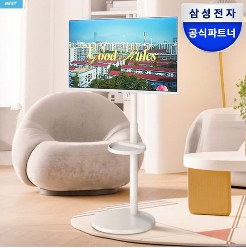 Smart monitor samsung m7 - samsung,