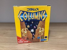 ** COLUMNS - SEGA GAME GEAR