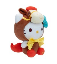 Peluche Hello Kitty 2026 Anno