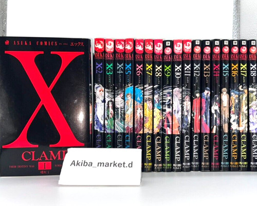 Vol set completo - x, vol.1-18