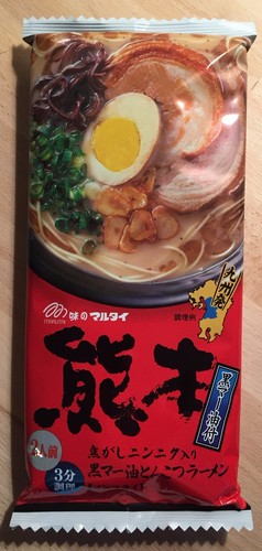 Marutai ramen alta - ramen,