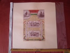 Advertising cutout - FRERA