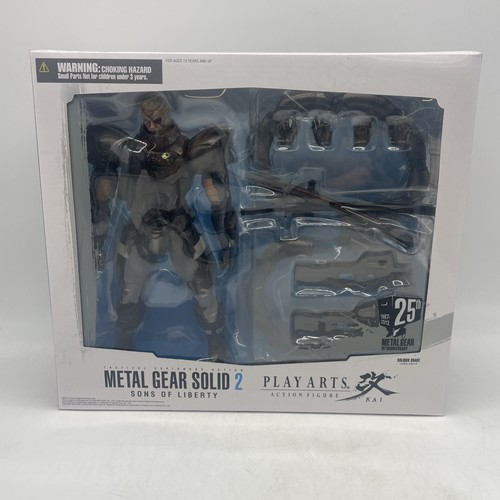 Play arts kai metal - arts,