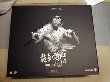 Hot Toys DX04 DX 04 Enter the