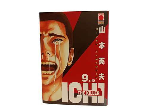 Fumetto manga ichi - fumetto,