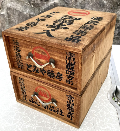 Armadietto porta medicinali