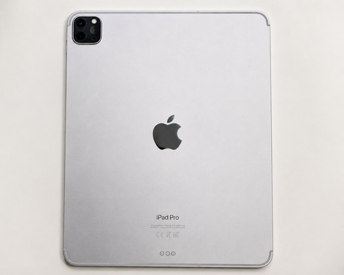 Ipad pro - ipad,