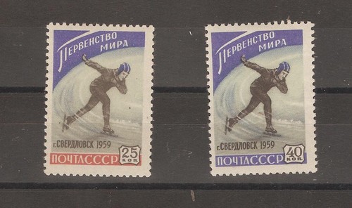 Russia 1959 campionati - russia,