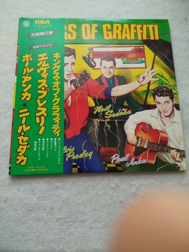 Songs graffiti elvis - songs,