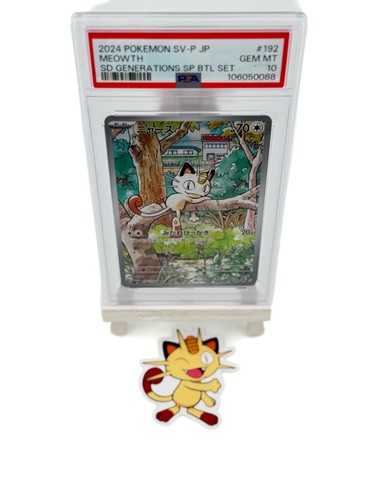 Pokemon meowth 192 psa 10 - psa,