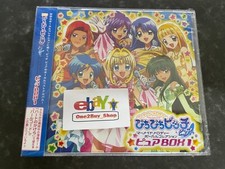 Mermaid Melody Pichi Pichi